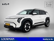 Kia EV3 - Plus 58.3 kWh Navigatie | Climate Control | Stoelverwarming
