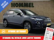 Toyota Corolla Cross - Hybrid 140 Dynamic - FACELIFT/ HUIDIG MODEL - AFNEEMBARE TRE