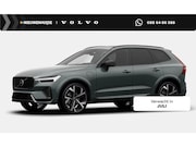 Volvo XC60 - 2.0 T8 Plug-in hybrid AWD Ultra Dark Exec. Ed. | Luchtvering