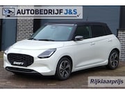 Suzuki Swift - 1.2 Style Smart Hybrid tot 10 jaar garantie! | Showroom | Ni