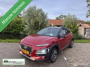 Hyundai Kona - 1.6 GDI HEV | Leder | ACC | Stoelv. | Head-up