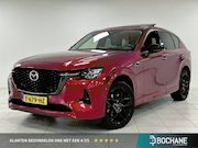 Mazda CX-60 - 2.5 e-SkyActiv PHEV Takumi ELEKT. WEGKLAPBARE TREKHAAK | 360