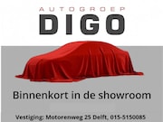Toyota Corolla - 1.8 Hybrid Comfort Bi-Tone . Adaptieve Cruise control . Appl