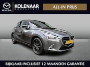 Mazda 2 - 1.5 Skyactiv-G TS+ Apple Carplay/Android Auto | Cruise Contr