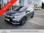Honda HR-V - 1.5i Elegance CVT | Navi | 18inch | P.cam | Pdc