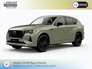 Mazda CX-60 - 2.5 e-SkyActiv PHEV Homura Plus | Modeljaar 2026| € 3.500,- 
