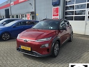 Hyundai Kona - EV Premium 64 kWh