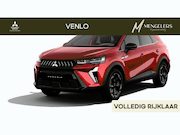 Mitsubishi Grandis - 1.8 HEV Instyle RIJKLAAR | Zeer compleet | Nu met € 3.000,-