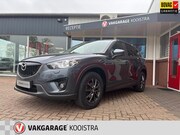 Mazda CX-5 - 2.0 TS+ Lease Pack 2WD|Navi|Cruise
