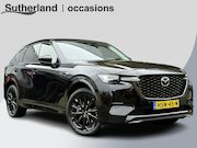 Mazda CX-60 - 2.5 e-SkyActiv PHEV Homura | Stoelverwarming & Ventilatie | 