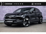 Volvo EX30 - Twin Motor Performance AWD 69 kWh Plus | Harman Kardon Audio