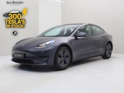 Tesla Model 3 - Standard RWD Plus 95.3% SoH UPGRADE [ RYZEN AMD+LFP-ACCU+WAR