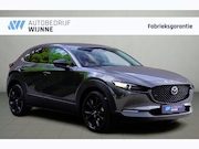 Mazda CX-30 - 2.5 e-SkyActiv-G M Hybrid 140pk Aut. Nagisa - Head-up displa