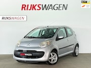 Citroën C1 - 1.0-12V Ambiance Airco/Elektrische ramen/Trekhaak