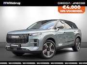 Jaecoo 7 - SHS 1.5 PHEV Exclusive met 1500 KG trekgewicht, 1200 KM RANG