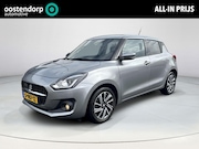 Suzuki Swift - 1.2 Style Smart Hybrid