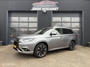Mitsubishi Outlander - 2.0 PHEV Pure