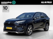Toyota RAV4 - 2.5 Plug-in Hybrid AWD Style | Lederen bekleding | Elektrisc