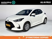 Toyota Yaris - 1.5 Hybrid Active **TWEEDE PINKSTERDAG GEOPEND/ ADAPTIEF CRU