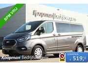 Ford Transit Custom - 320 2.0TDCI 170pk L2H1 Limited DC | Carplay/Android | Adap. 