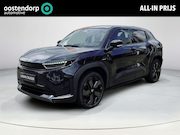 Toyota Urban Cruiser - Executive 61 kWh | Bluish Black premium metallic | Nieuw uit