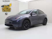 Tesla Model Y - Long Range AWD 75kWh 351pk AMD RYZEN [AUTOPILOT+20 INCH+PREM