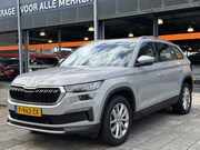 Skoda Kodiaq - BWJ 2022 | 1.5TSI 150PK BNS Edition AUTOMAAT | TREKHAAK | CL