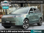 Jaecoo 5 - EV Exclusive 61 Kwh | 7 JAAR FABRIEKSGARANTIE