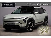 Kia EV3 - 81, 4 kWh 204pk Plus Advanced NIEUW - SNEL LEVERBAAR