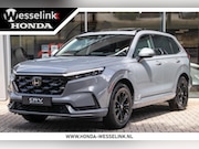 Honda CR-V - 2.0 e:PHEV Elegance Tech - Cons. prijs rijklaar | Schuifdak