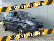 Ford Transit Custom - Automaat (2017) Rolstoelbus Meerijder