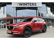 Mazda CX-5 - 2.5 SkyActiv-G 194 Sportive | Trekhaak | 360° Camera | Adapt