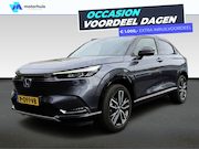 Honda HR-V - 1.5 e:HEV Advance Style