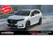 Honda CR-V - 2.0 P-HEV 184pk 2WD Automaat Advance Tech | netto deal