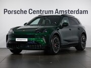Porsche Cayenne - Electric S