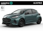 Mazda 2 Hybrid - 1.5 Homura | Full LED | Half Leder | Climate controle | 2026
