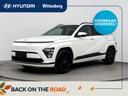 Hyundai Kona - Electric Long Range Pure Edition 64.8 kWh | Nieuw | Direct l