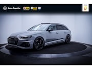 Audi RS4 - Avant 2.9TFSI 450Pk Quattro PANO | B&O | RS ZETELS | CAM. | 