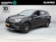 Toyota RAV4 - 2.5 Hybrid Style