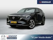 Mazda CX-5 - 2.0 SkyActiv-G 165 Newground | Trekhaak | Dealeronderhouden 