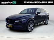 Mazda CX-5 - 2.5 SkyActiv-G 194 Luxury | Trekhaak afneembaar | 360 camera