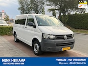 Volkswagen Transporter - 2.0TDI L1H1 Trendline *9Pers| APK 06-2027