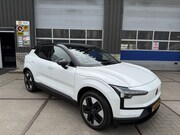 Volvo EX30 - Single Motor Plus 51 kWh