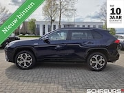 Suzuki Across - 2.5 Plug-in Hybrid Style AWD|Trekhaak|Navi Full-Map|Rijklaar