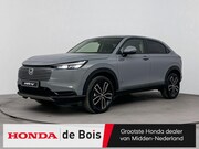 Honda HR-V - 1.5 e:HEV Elegance | Apple Carplay/Android Auto | Lichtmetal
