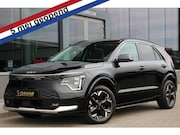 Kia Niro EV - ExecutiveLine 64.8kWh | Schuifdak | Warmtepomp