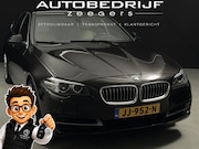 BMW 5-serie - Touring 520i Executive *Full Options*Navi*Automaat