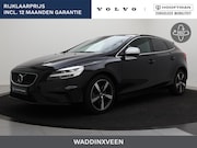 Volvo V40 - T3 AUT(6) POLAR+ SPORT PANORAMADAK STANDKACHEL NAVI 17INCH H