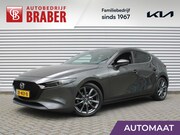 Mazda 3 - 2.0 e-SkyActiv-G M Hybrid 122 Luxury | Trekhaak | Stuur-/sto