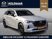 Mazda CX-80 - Homura Plus 2.5 e-Sky PHEV 327pk AWD /1e eigenaar/Dealeronde